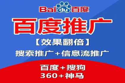 探索SEM竞价优化的新趋势：经典案例解读
